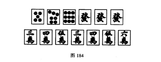 两个鬼牌的麻将打法方法让你在麻将桌上大杀四方-第2张图片-www.211178.com_果博福布斯