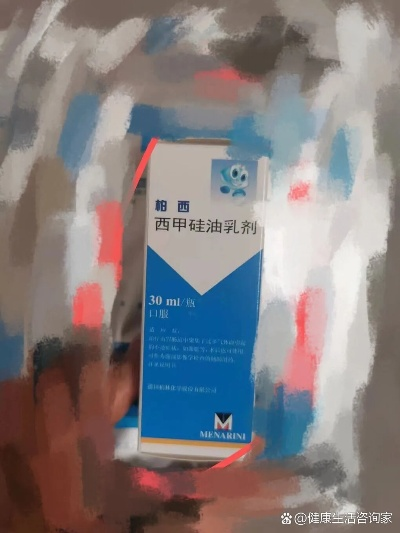 西甲硅油乳剂柏西 产品介绍及使用指南-第2张图片-www.211178.com_果博福布斯