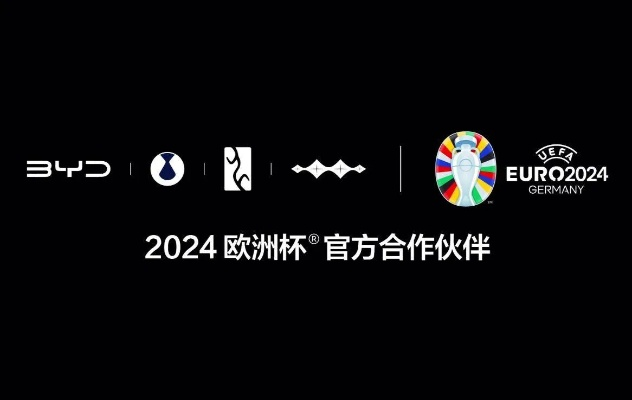 2021海外欧洲杯投注 2021欧洲杯投注站-第2张图片-www.211178.com_果博福布斯